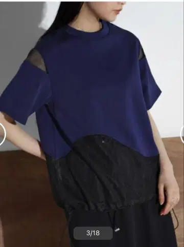 라디에이트 메쉬 도킹 티셔츠 미사용 새상품 야마다야 Vin