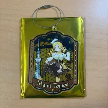 마도카 마기카 마도마기 스카이트리 키링 마미