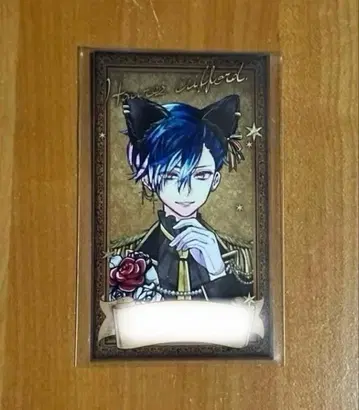 악마 집사와 검은 고양이 아쿠네코 난자타운 입장 특전 하울레스