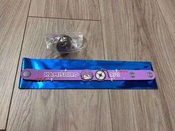 프로세카 세카라이 러버 밴드 링 라이트 카미시로 루이