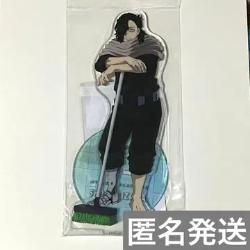 나의 히어로 아카데미아 아크릴 스탠드 수영장 청소 아이자와 쇼타