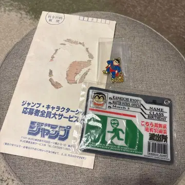 [ 레어 ] 코치카메 패스 케이스