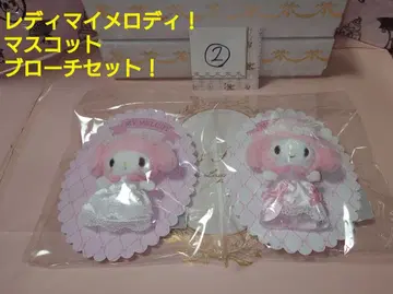 [인기!] 레이디 마이멜로디 마스코트 브로치 세트 2