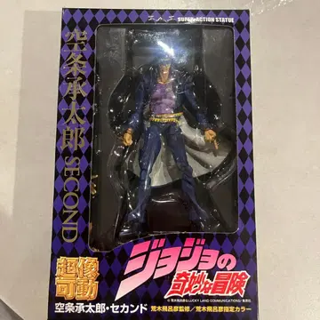 초상가동 쿠죠 죠타로 세컨드 죠죠의 기묘한 모험