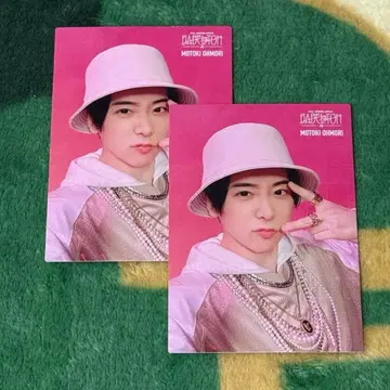 미세스 바벨 포토 카드 레어 오오모리 모토키 098