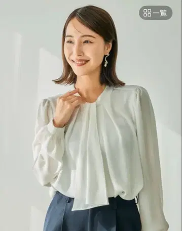 LEPSIM 2WAY 보타이 블라우스