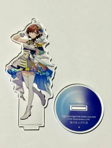 샤니마스 히구치 마도카 아크릴 스탠드 별이 올려다본 하늘