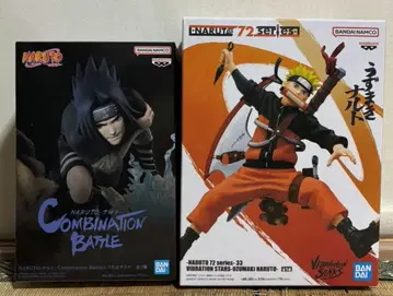 나루토 72 VIBRATION STARS 우즈마키 나루토 & 사스케