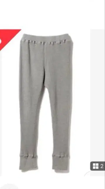 BEAMS BOY 서멀 팬츠 그레이 레깅스