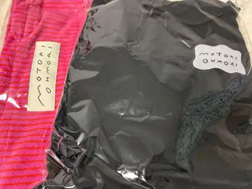 [즉시 구매] 오오모리 모토키 벌스데이 굿즈 토트백, 후드티(L) 세트