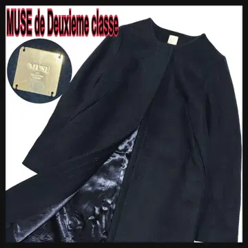 인기 뮤즈 두지엠 클라세 노카라 코트 블랙 검정 MUSE 관혼상제에도