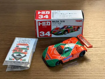 토미카 마쓰다 787B 일본제