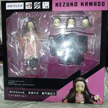 BUZZmod. 귀멸의 칼날 카마도 네즈코
