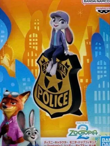 주토피아 모니터 탑 피규어 주디