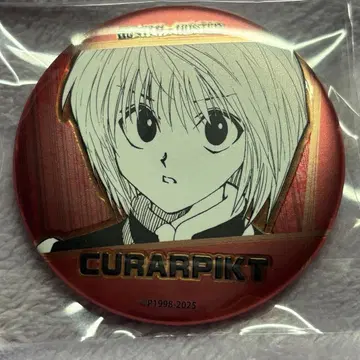 크라피카 캔뱃지