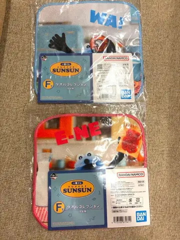 PUPPET SUNSUN 제일복권 타월 컬렉션 2장 세트