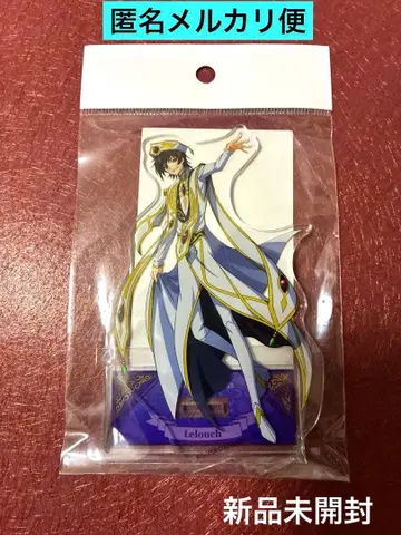 미개봉 새상품 ] 코드기어스 20주년 아크릴 스탠드 반역의 를르슈 황제