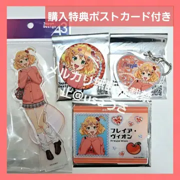 프레이아 이케부쿠로 델타 학원 갸루 발키리 등신 굿즈 세트 마크로스 델타