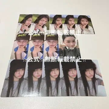 ILLIT bomb GLLIT 앨범 봉입 PINK STAR