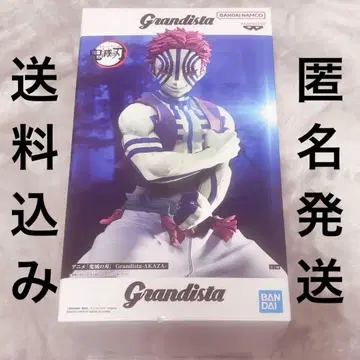 귀멸의 칼날 Grandista 아카자 피규어