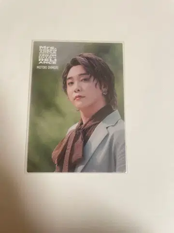 미세스 오오모리 모토키 젠진 라이언스 포토 카드 018