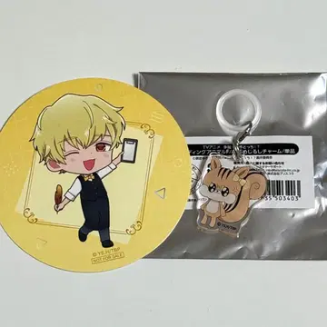 타몬 군 지금 어느 쪽 이시바시 나츠키