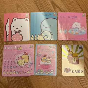 스미코구라시 산엑스 유니버스 레어 노멀 토카게 야마 펭귄?