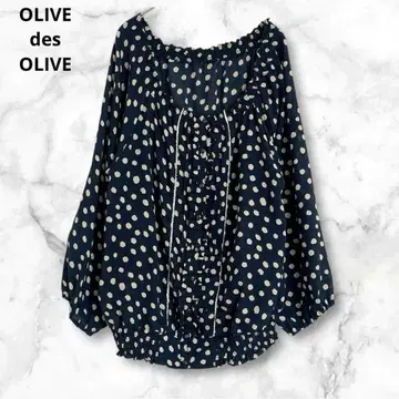 올리브 데 올리브 물방울 패턴 블라우스 긴팔 셔츠 네이비 오프숄더 L