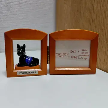 경마 심볼리 크리스 에스 혈통표 피규어 입상 SANTA