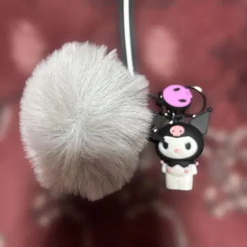 쿠로미 퍼 달린 스트랩 그레이