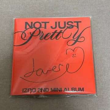 izna 사랑 직필 사인 앨범