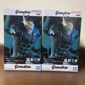 괴수8호 Grandista 히비노 카프카 ver. 피규어 2체 세트