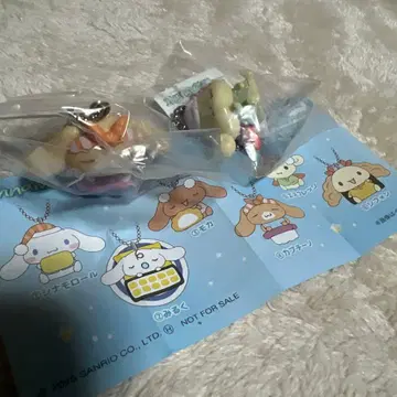 222 시나모롤 카푸치노 에스프레소 키링 세트