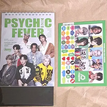 PSYCHICFEVER 2026 달력 특전 포함
