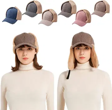 [BSMONLAN] 방한 모자 캡 가을/겨울 햇 깊은 소두 효과 레이디