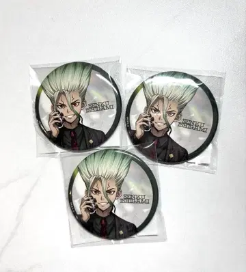 Dr.STONE 센쿠 ONKYO 음애니 캔뱃지 세트