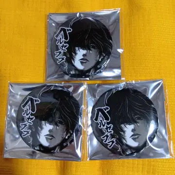 종말의 발키리 벨제바브 시계 부품 캔뱃지 3개 세트