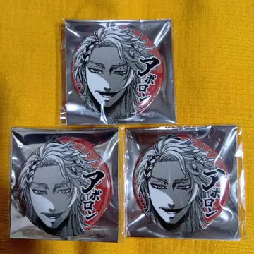 진격의 거인 아폴로 시계 부품 캔뱃지 3개 세트