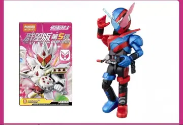 중국 한정판 소 시크릿 가면라이더 빌드 피규어 블록 Blokees