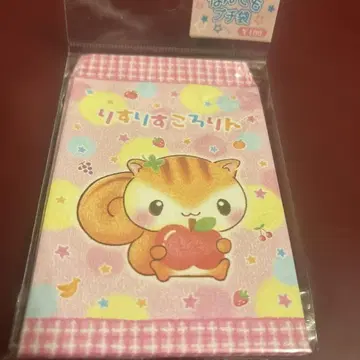 쿠리아 리스리스코로링 복주머니