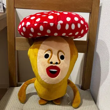 [인기] 코비토즈칸 BIG 봉제 인형 2 베니버섯