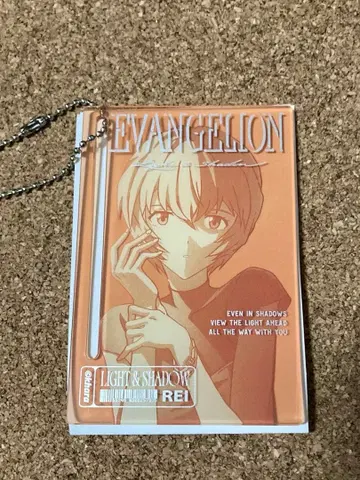 에반게리온 Light&Shadow and ST 아크릴 카드 레이
