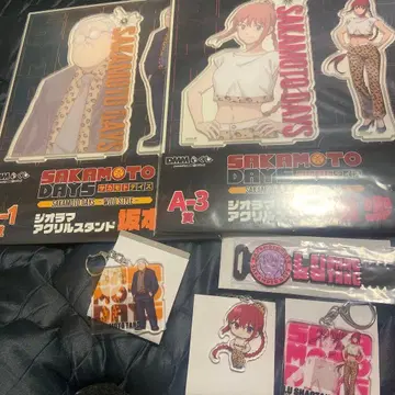 사카모토 데이즈 DMM 복권 A상 D상 E상 륙소당 사카모토 타로