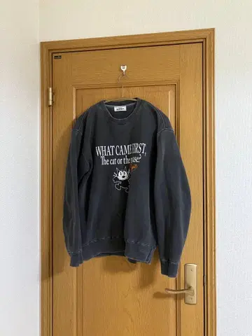 [ 타임세일 ] 새상품급 셀렉샵 구매 필릭스 트레이닝복