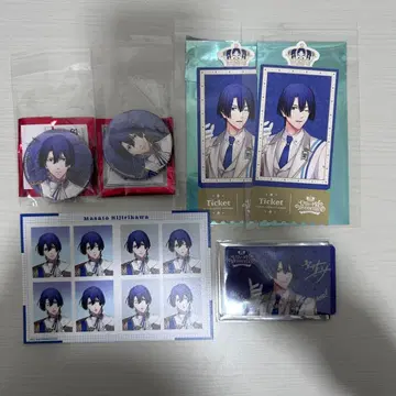 우타프리 원더랜드 마사토