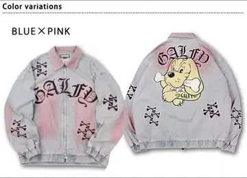 GALFY 골골 컬러 데님 자켓