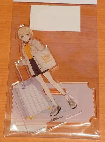 후지타 코토네 최애 여행 피날레 학원 아이돌 마스터 여행마스 나고야