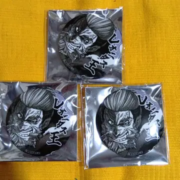 종말의 발키리 레오니다스 왕 시계 부품 캔뱃지 3개 세트