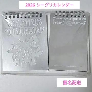 TXT 시그 2026 DESK CALENDAR 데스크 달력