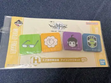 월드 트리거 제일복권 아이콘 마그넷 타마코마